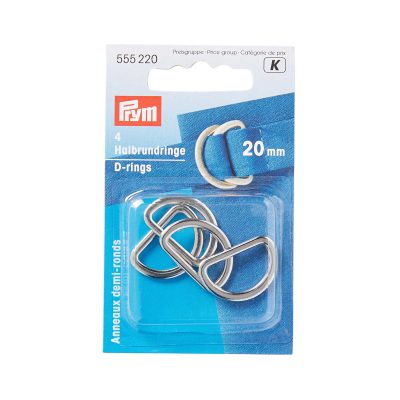PRYM D-RINGS 20 MM SILVER COL